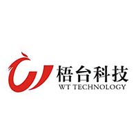 重庆梧台科技发展有限公司